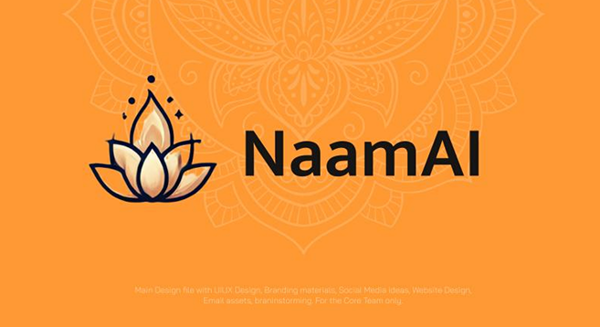 Naameai.me